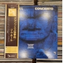 Jim Hall – Concierto