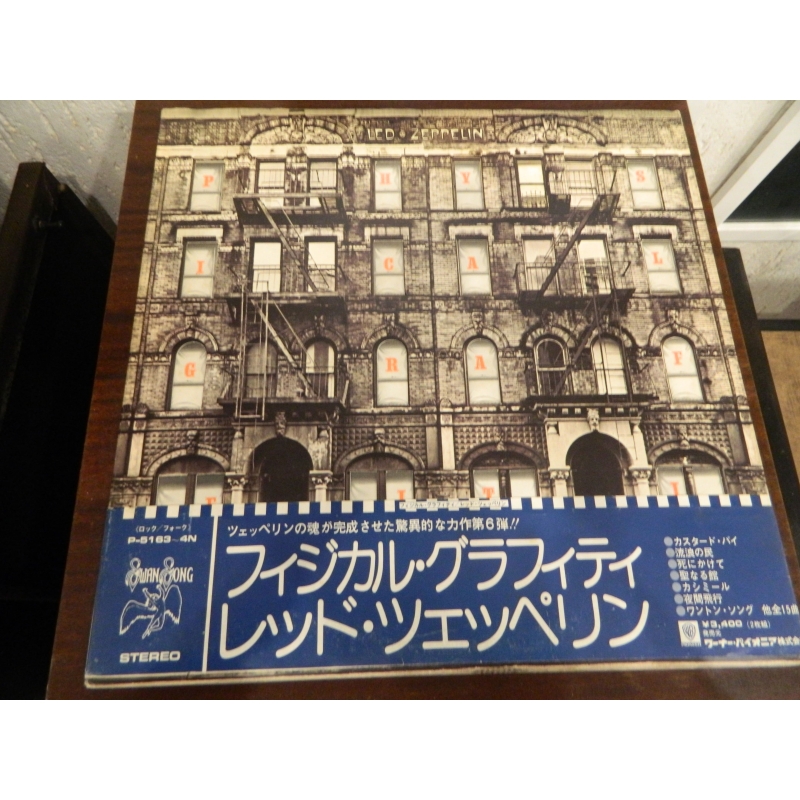 Led Zeppelin  - Physical Graffiti
