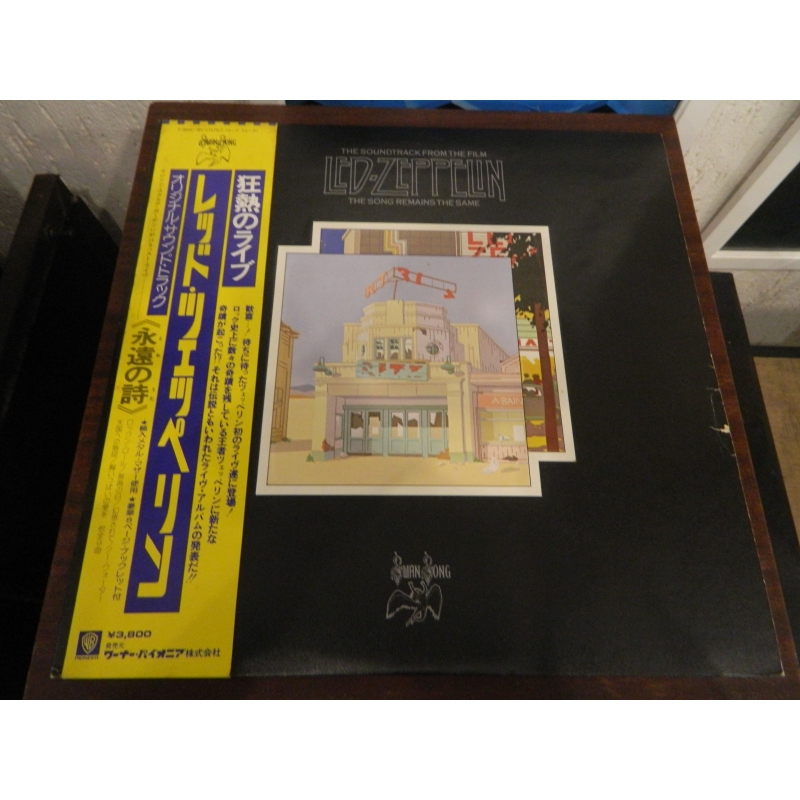 Led Zeppelin – The Soundtrack From The Film The Song Remains The Same
