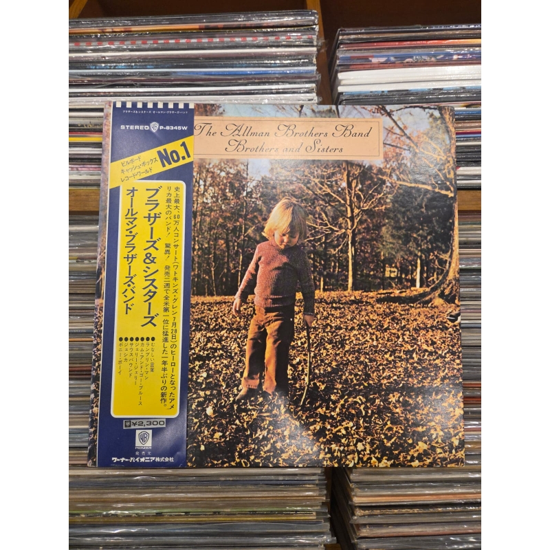 The Allman Brothers Band – Brothers And Sisters