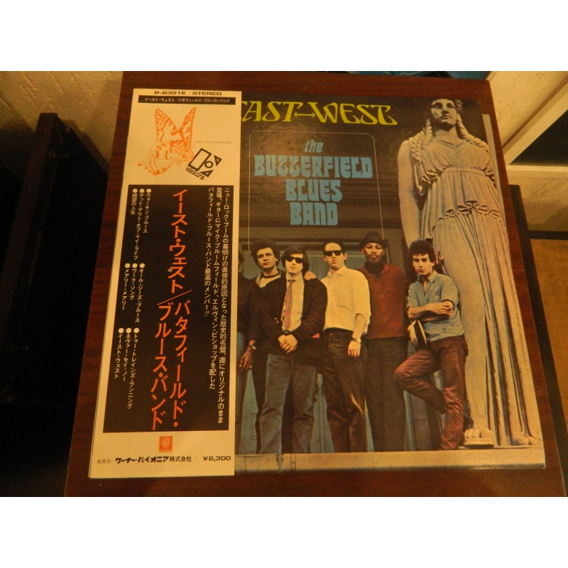 The Butterfield Blues Band – East-West