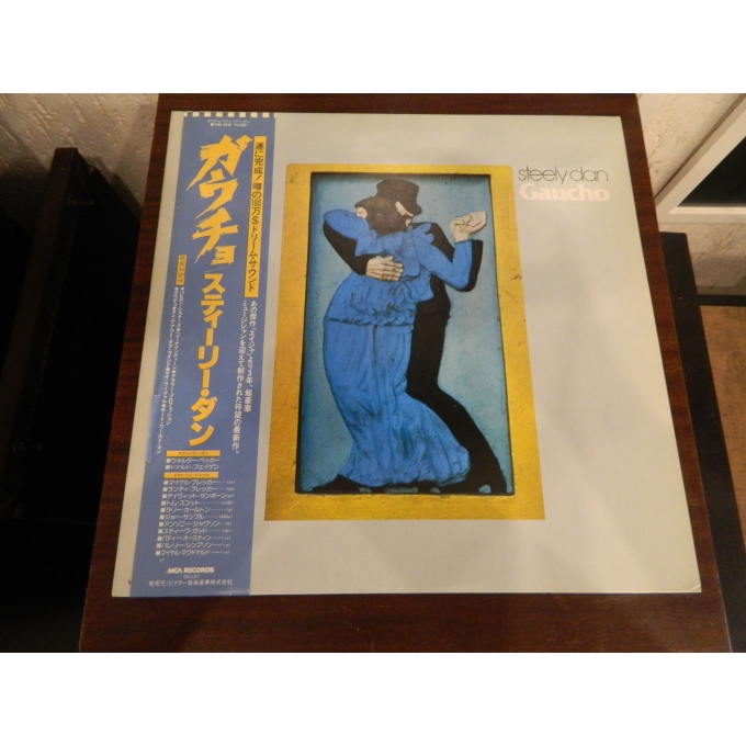 Steely Dan – Gaucho