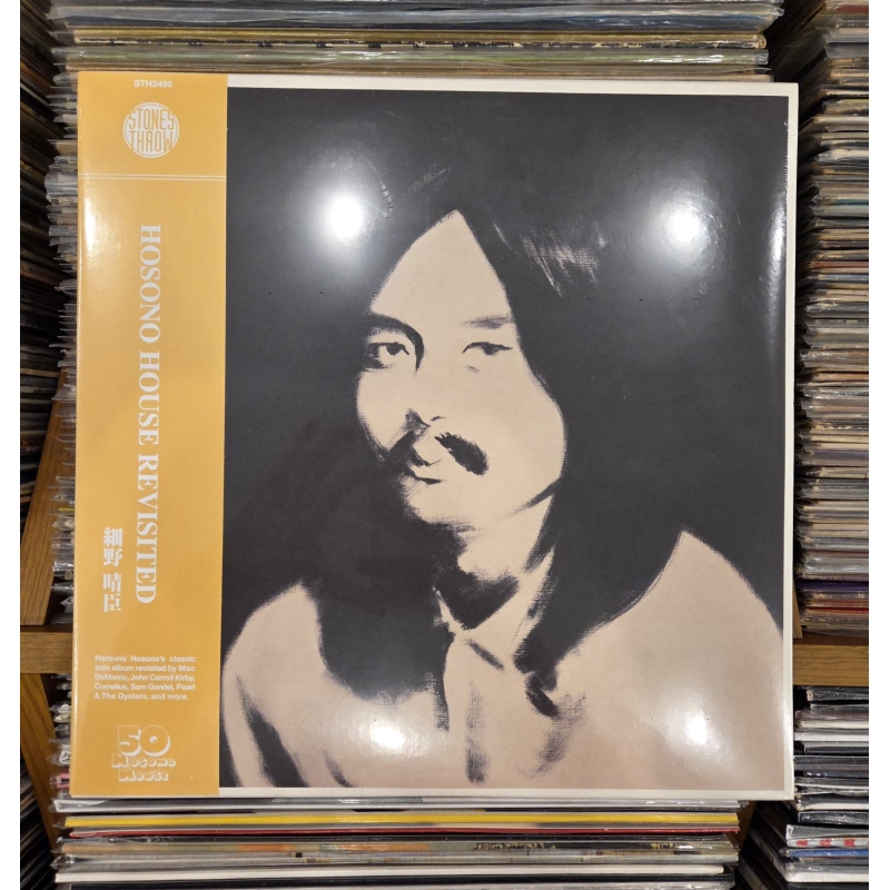  Hosono House Revisited