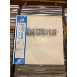  King Crimson - Starless And Bible Black