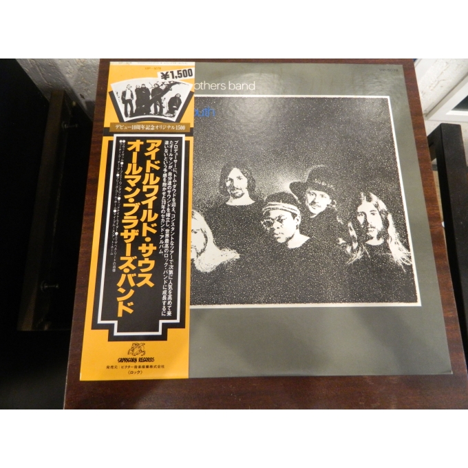 Allman Brothers Band – Idlewild South