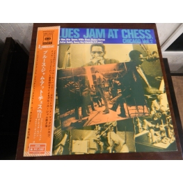 Fleetwood Mac, Otis Spann, Willie Dixon, J.T. Brown, Honey Boy Edwards*, S.P. Leary – Blues Jam In Chicago - Volume Two