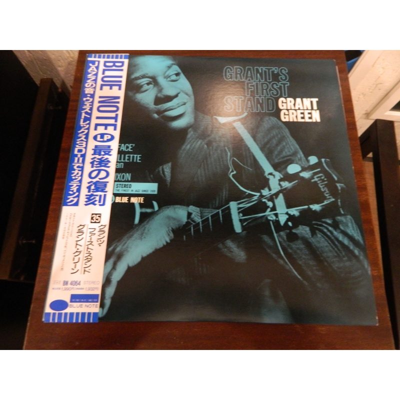 Grant Green – Grant's First Stand