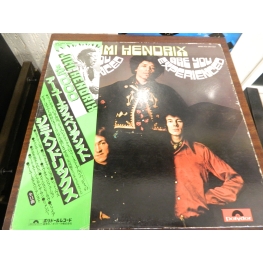 The Jimi Hendrix Experience – Are You Experienced