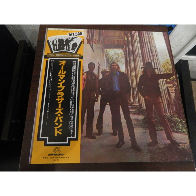 The Allman Brothers Band