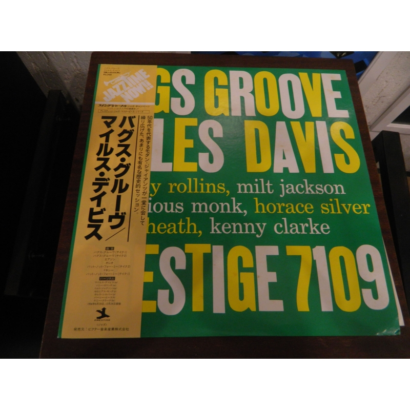 Miles Davis – Bags Groove