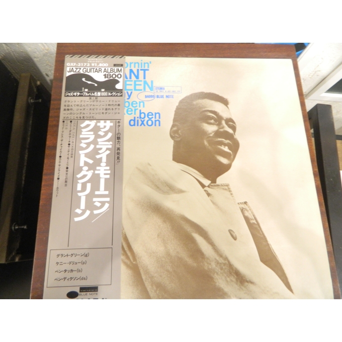 Grant Green – Sunday Mornin'