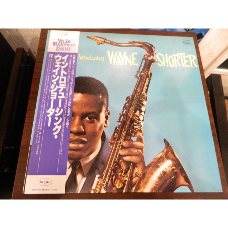 Wayne Shorter – Introducing Wayne Shorter
