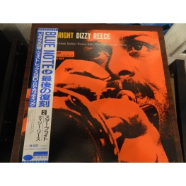 Dizzy Reece – Star Bright