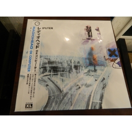 Radiohead – OK Computer