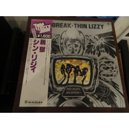 Thin Lizzy – Jailbreak