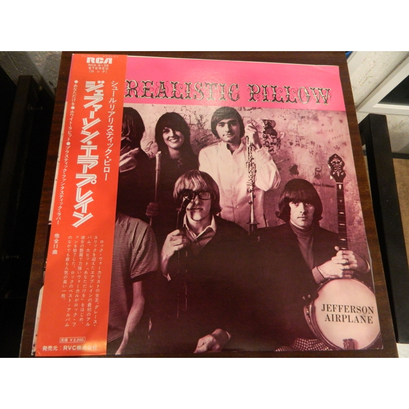 Jefferson Airplane – Surrealistic Pillow