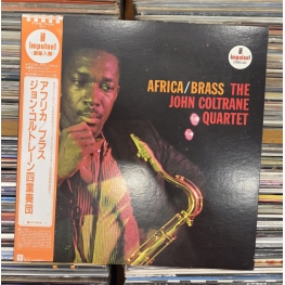 The John Coltrane Quartet – Africa/Brass