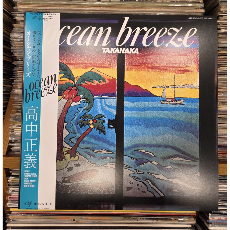 Masayoshi Takanaka – Ocean Breeze